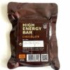 Emergency Chocolate Flavored Biscuit Ration